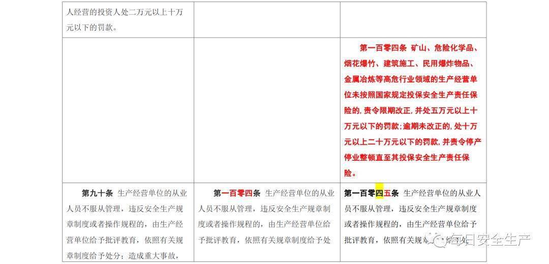 快手 第55页