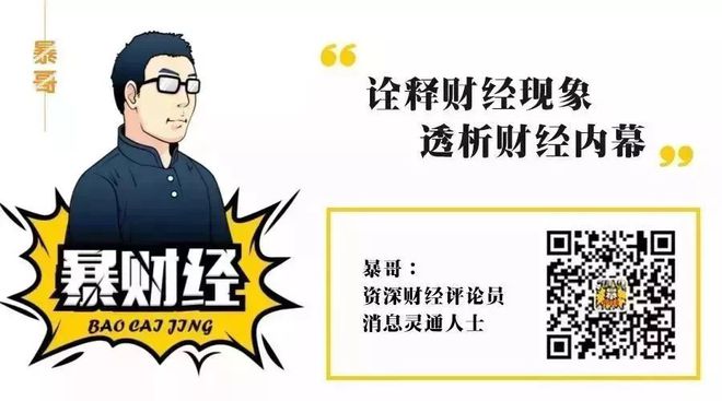 一肖一码一一肖一子深圳|实用释义解释落实