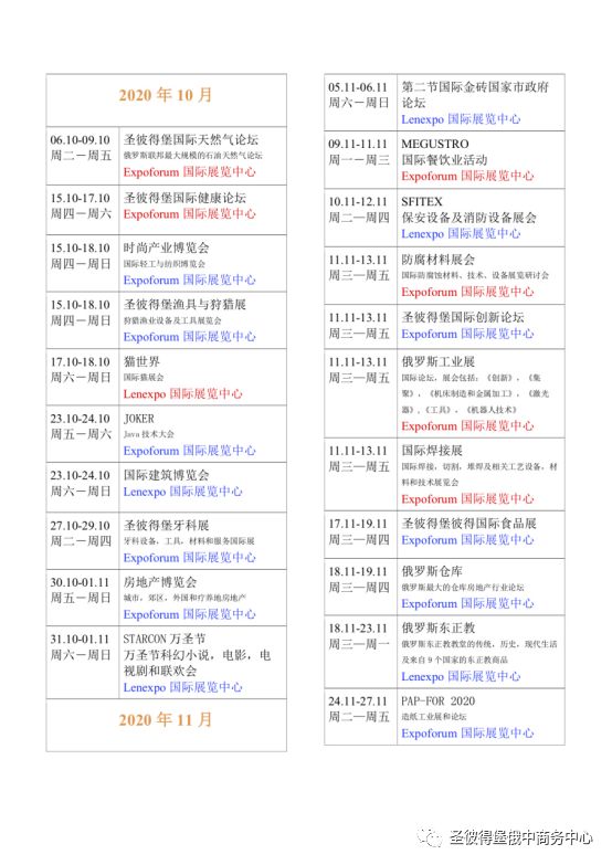 澳门一肖一码一待一中|精选解析解释落实