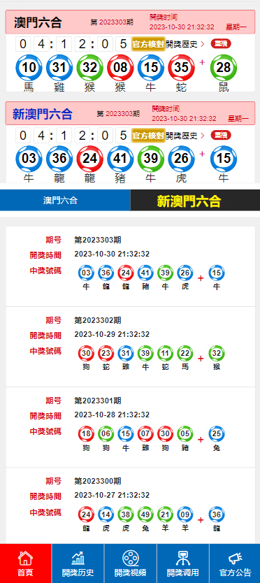 快手 第42页