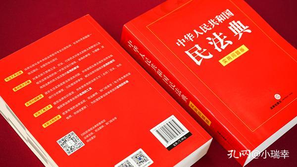 澳门王中王六码新澳门|实用释义解释落实