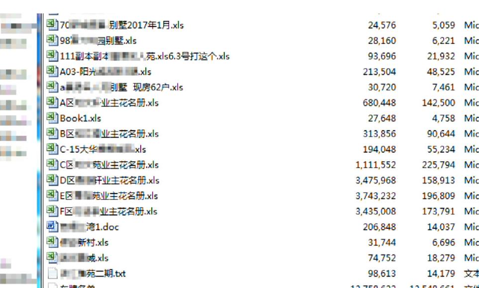 澳门一肖一码伊一特一中|实用释义解释落实