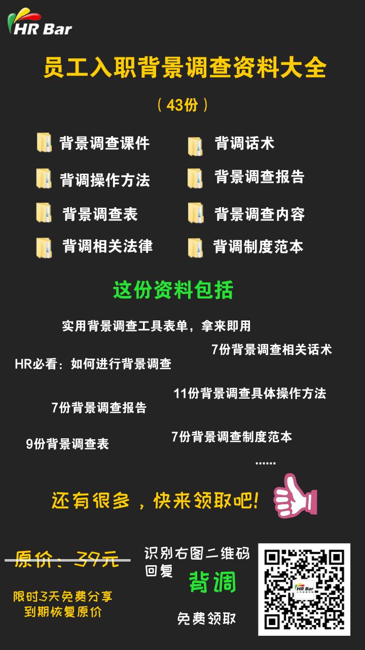 新澳天天开奖资料大全下载安装|实用释义解释落实