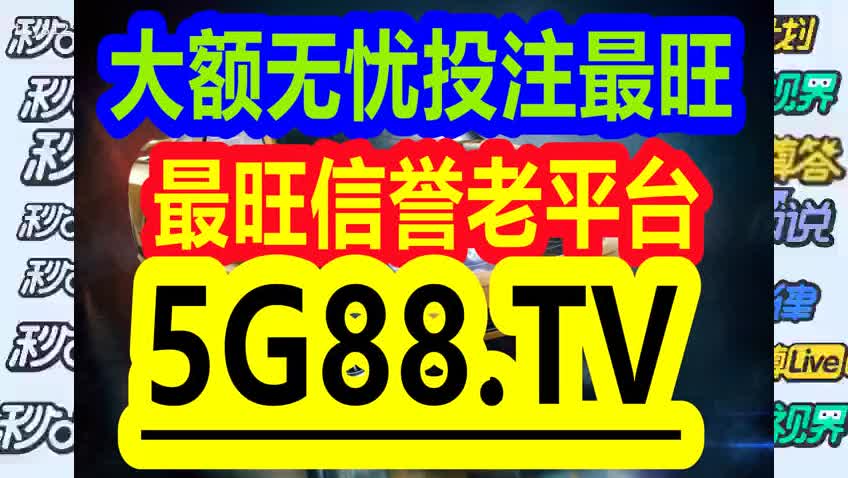 管家婆一码一肖100中奖|精选解析解释落实