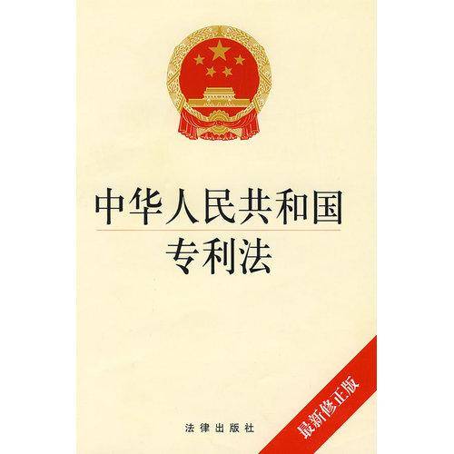 澳门正版资料免费大全新闻|实用释义解释落实