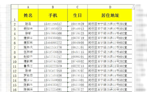 澳门一肖一码一必中一肖雷锋|实用释义解释落实