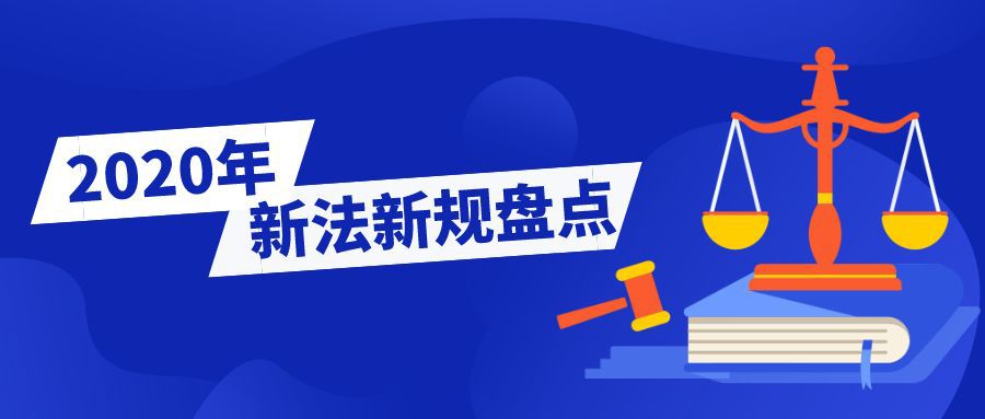 澳门三肖三码精准100%小马哥|全面释义解释落实